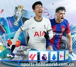 6686体育全站app APP 界面